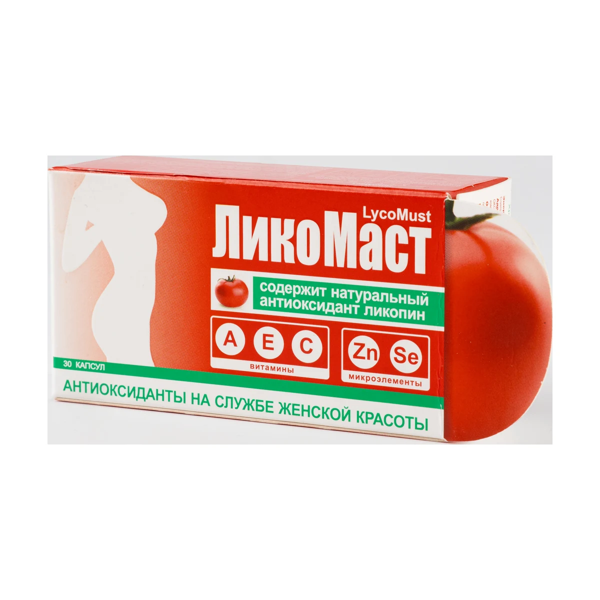 Ликомаст
